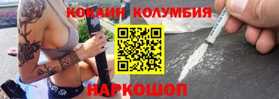 гашиш Бузулук