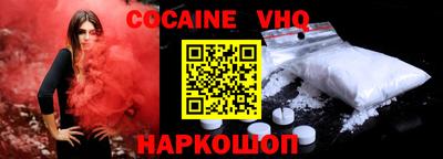 бошки Бугуруслан