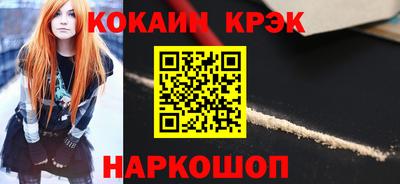 гашиш Бузулук