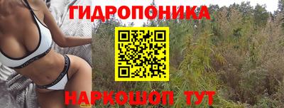 бошки Бугуруслан