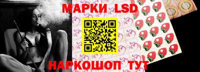 герыч Будённовск