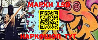гашиш Бузулук