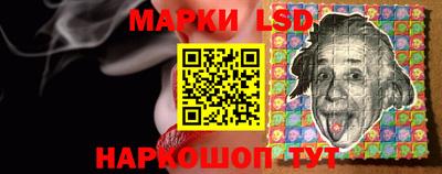 гашиш Бузулук