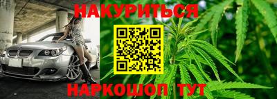 МДМА Вязники