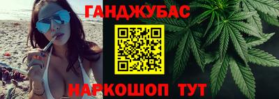 бошки Бугуруслан
