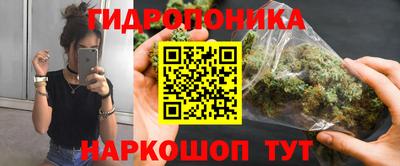бошки Бугуруслан