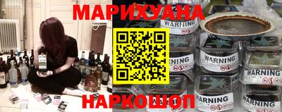 бошки Бугуруслан
