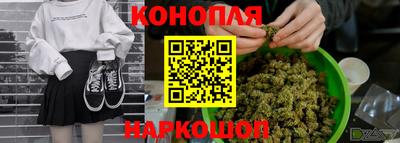 герыч Будённовск