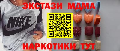 гашиш Бузулук