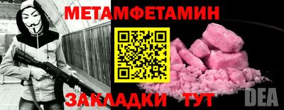 гашиш Бузулук