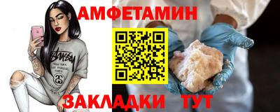 бошки Бугуруслан
