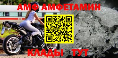 гашиш Бузулук