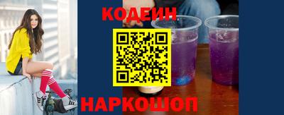 бошки Бугуруслан