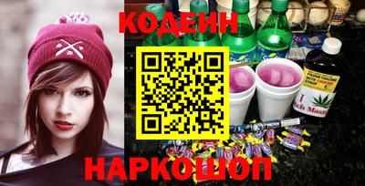 бошки Бугуруслан