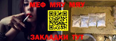 бошки Бугуруслан