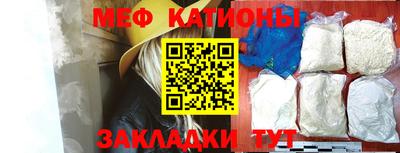 герыч Будённовск